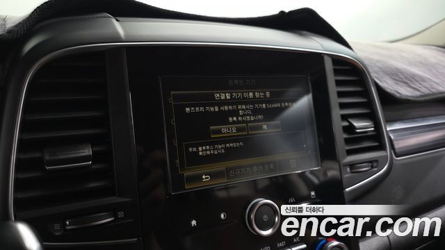 Renault Korea QM6 2023 — photo 35