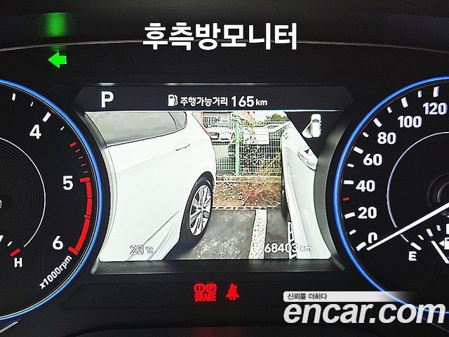 Hyundai Palisade 2020 — photo 11