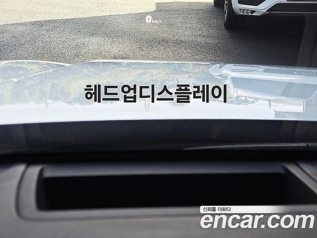 Hyundai Palisade 2020 — photo 17