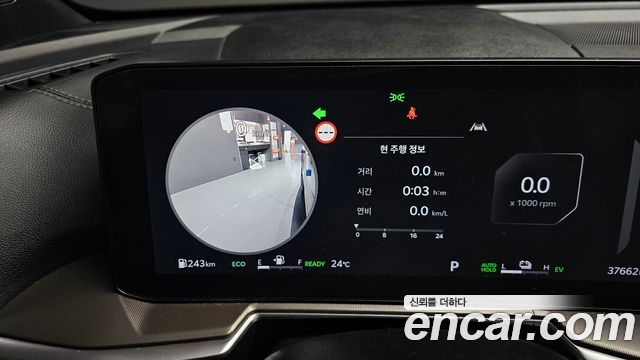 Kia Sorento 2024 — photo 16