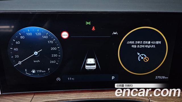 Hyundai Santafe 2024 — photo 11
