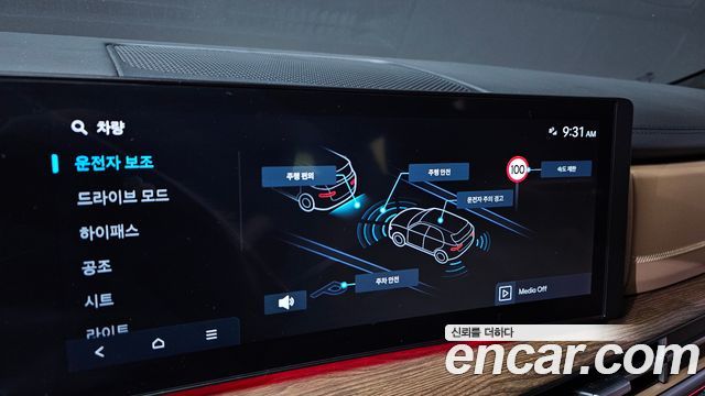 Hyundai Santafe 2024 — photo 23