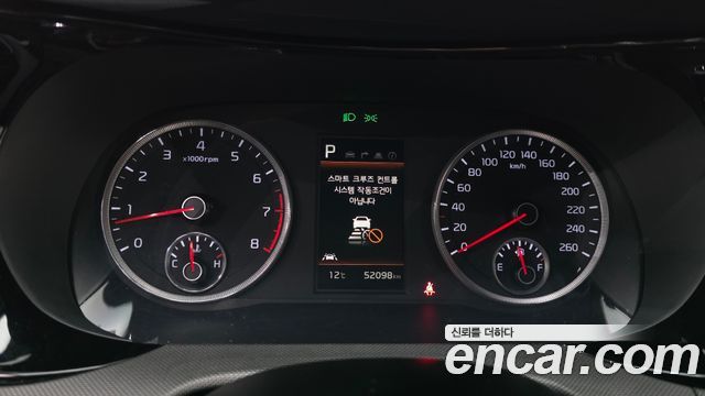 Kia K5 2023 — photo 11