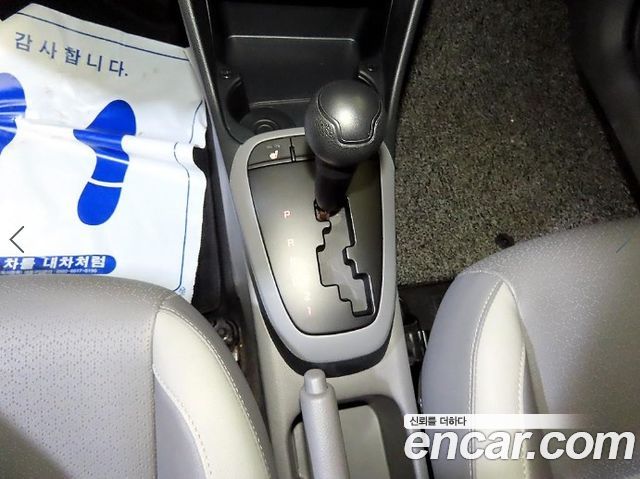 Kia morning 2021 — photo 11