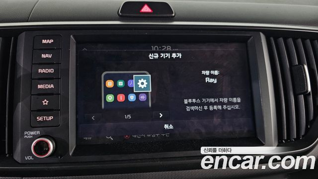 Kia RAY 2023 — photo 32