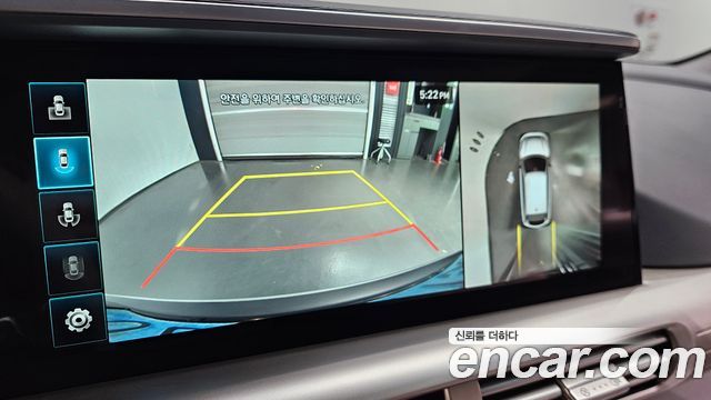 Hyundai Nexo 2023 — photo 20