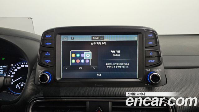 Hyundai Kona 2018 — photo 18