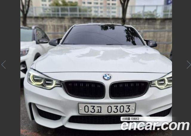 BMW M3 2015 — photo 1