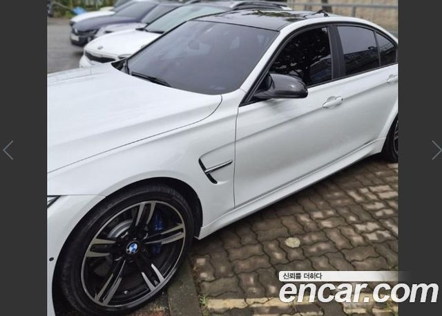 BMW M3 2015 — photo 3