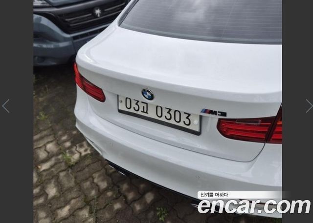 BMW M3 2015 — photo 6