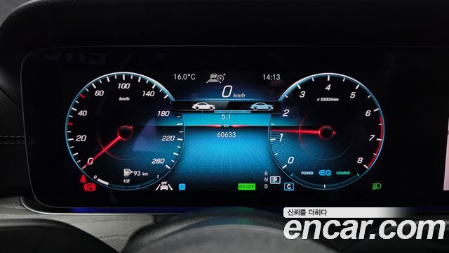 Mercedes-Benz E-Class 2022 — photo 11