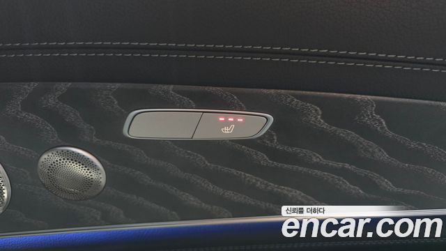 Mercedes-Benz E-Class 2022 — photo 31