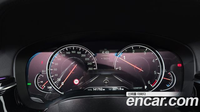 BMW 5-Series 2018 — photo 8