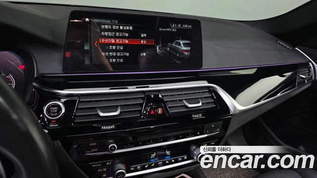 BMW 5-Series 2018 — photo 14