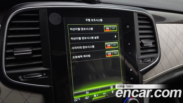 Renault Korea SM6 2016 — photo 16