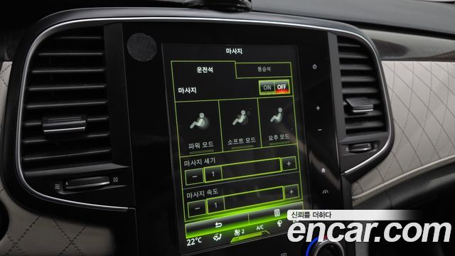Renault Korea SM6 2016 — photo 17
