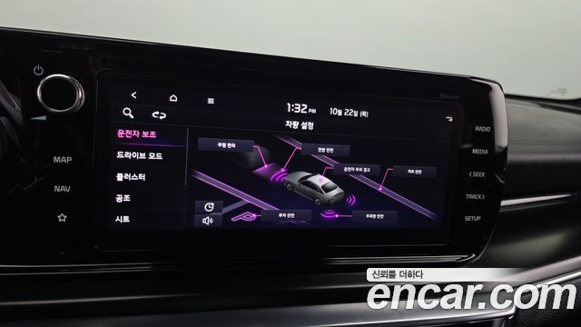Kia K5 2023 — photo 17