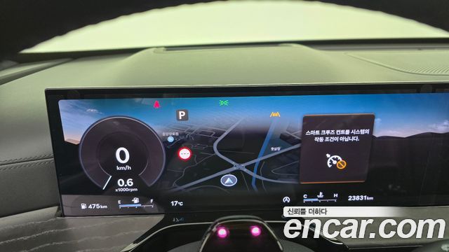 Genesis GV80 2025 — photo 18