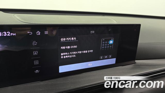 Genesis GV80 2025 — photo 36