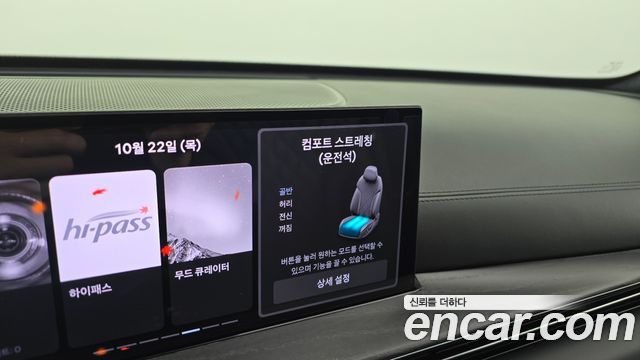 Genesis GV80 2025 — photo 37