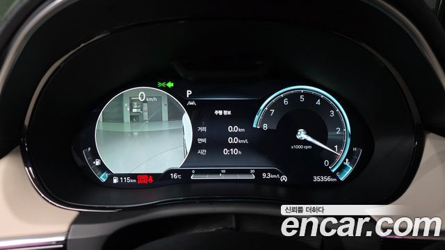 Genesis GV70 2023 — photo 11