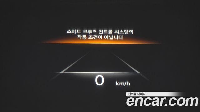 Genesis GV70 2023 — photo 25