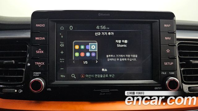 Kia Stonic 2019 — photo 25