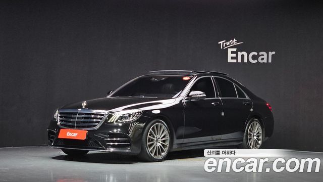 Mercedes-Benz S-Class 2018 — photo 1