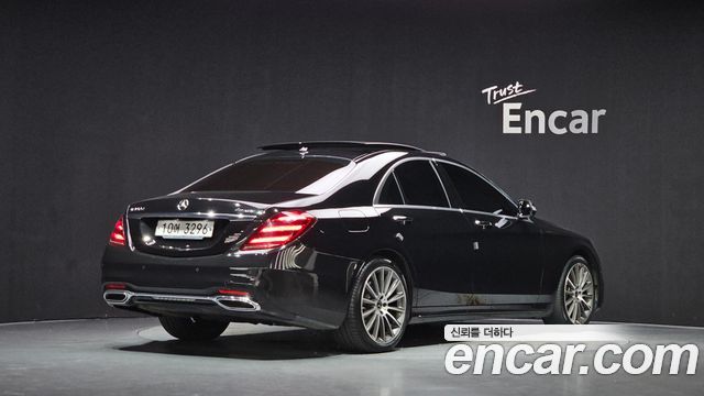 Mercedes-Benz S-Class 2018 — photo 2