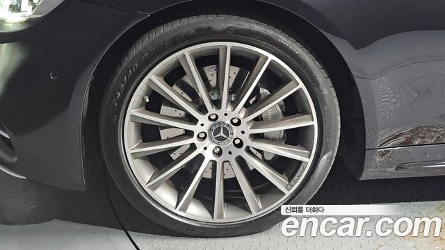 Mercedes-Benz S-Class 2018 — photo 5