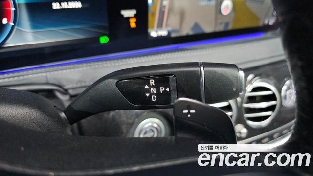 Mercedes-Benz S-Class 2018 — photo 12