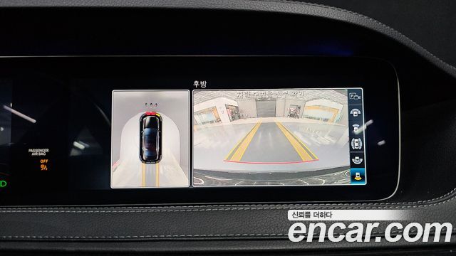 Mercedes-Benz S-Class 2018 — photo 20