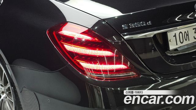 Mercedes-Benz S-Class 2018 — photo 9