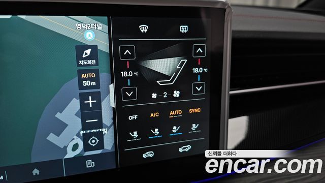 KG Mobility Actyon 2025 — photo 18
