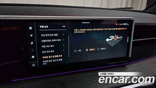 KG Mobility Actyon 2025 — photo 30