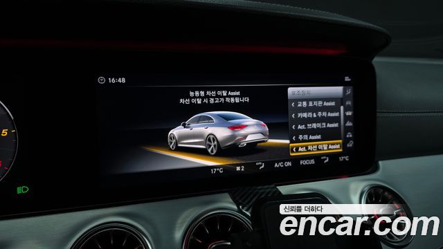 Mercedes-Benz CLS-Class 2019 — photo 21