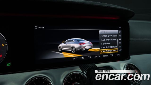 Mercedes-Benz CLS-Class 2019 — photo 22