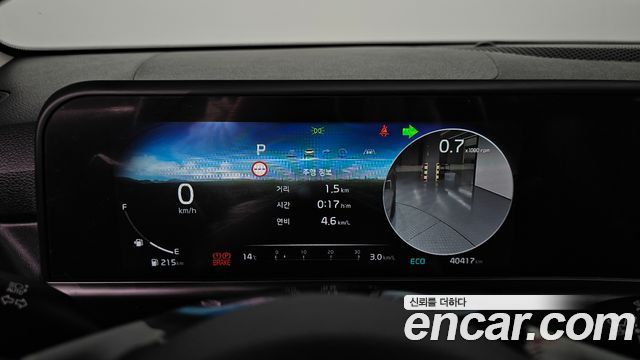Kia Seltos 2023 — photo 11