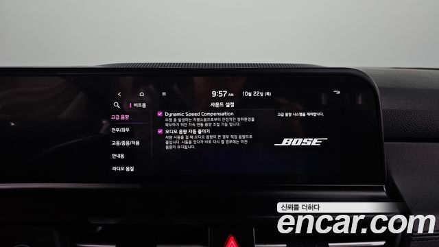 Kia Seltos 2023 — photo 22