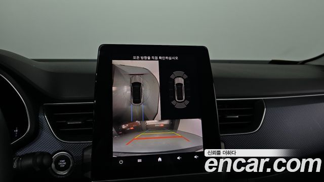 Renault Korea XM3 2020 — photo 20