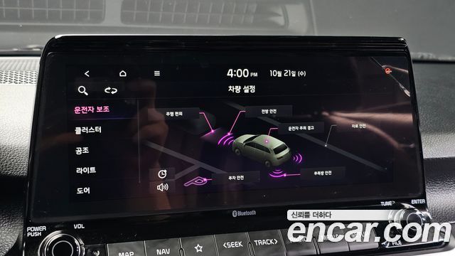 Kia Seltos 2022 — photo 16