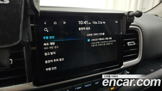 Hyundai Venue 2026 — photo 31
