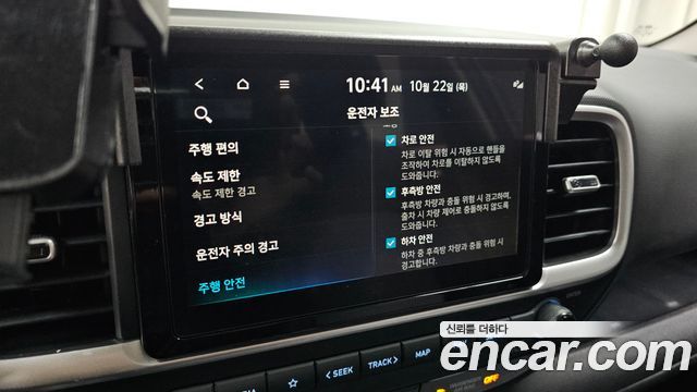Hyundai Venue 2026 — photo 33