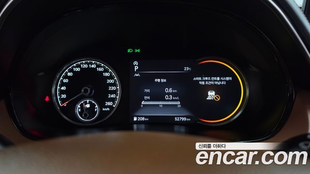 Genesis GV70 2021 — photo 11