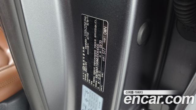 Genesis GV70 2021 — photo 29