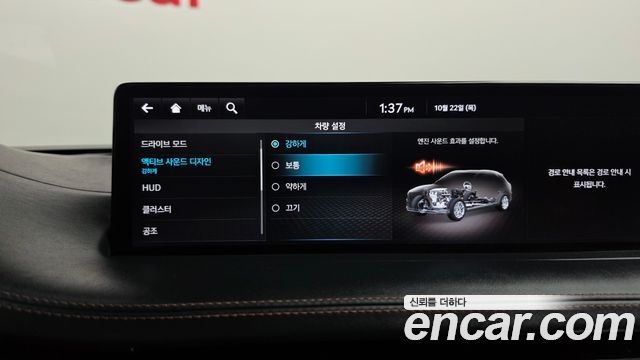 Genesis GV70 2021 — photo 37