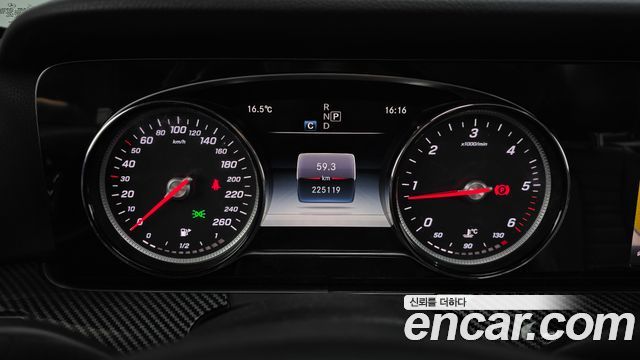 Mercedes-Benz E-Class 2018 — photo 8