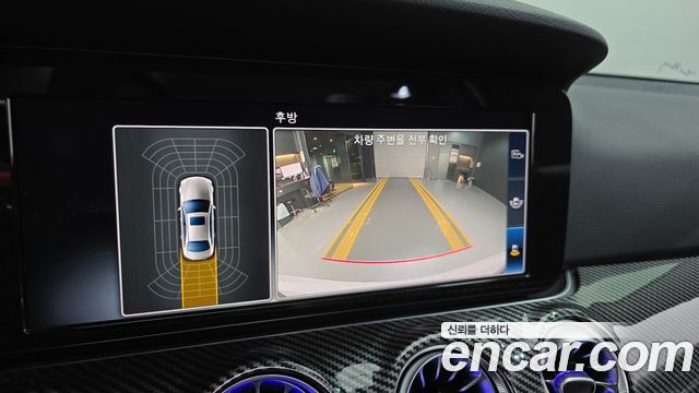 Mercedes-Benz E-Class 2018 — photo 16