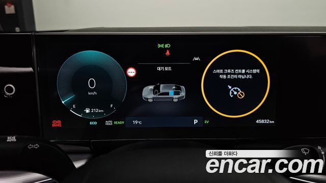 Hyundai Grandeur 2023 — photo 11