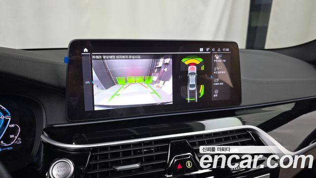 BMW 5-Series 2023 — photo 20